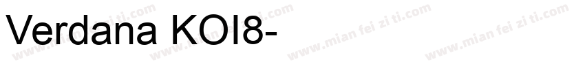 Verdana KOI8字体转换